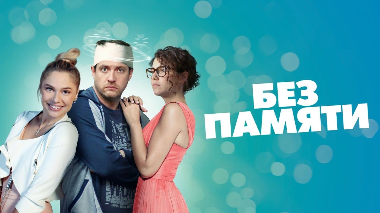 Кадр 1