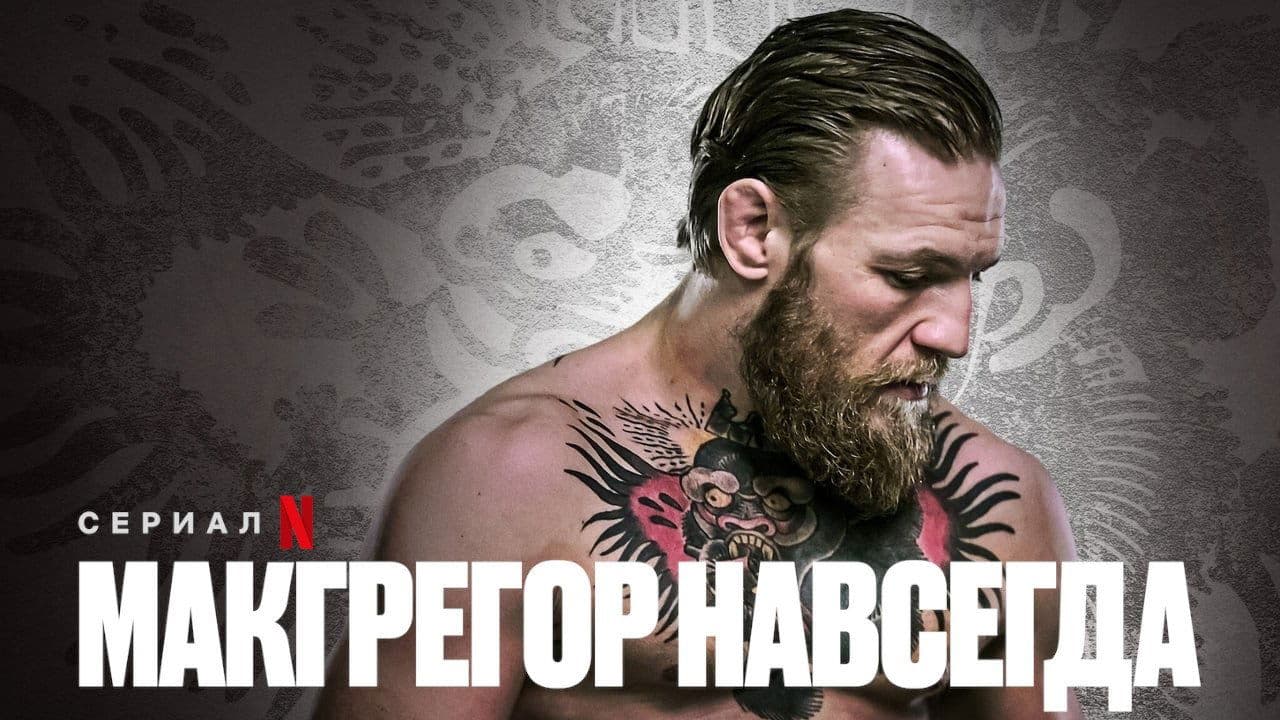 Кадр 1