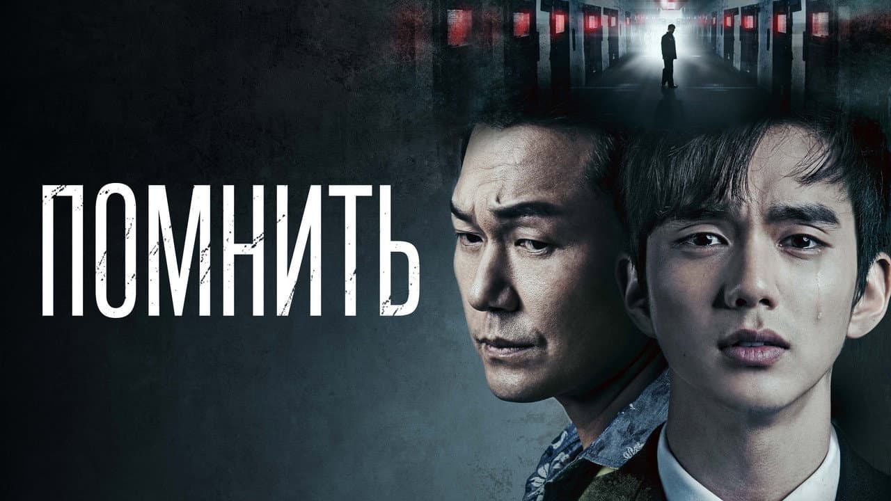 Кадр 1