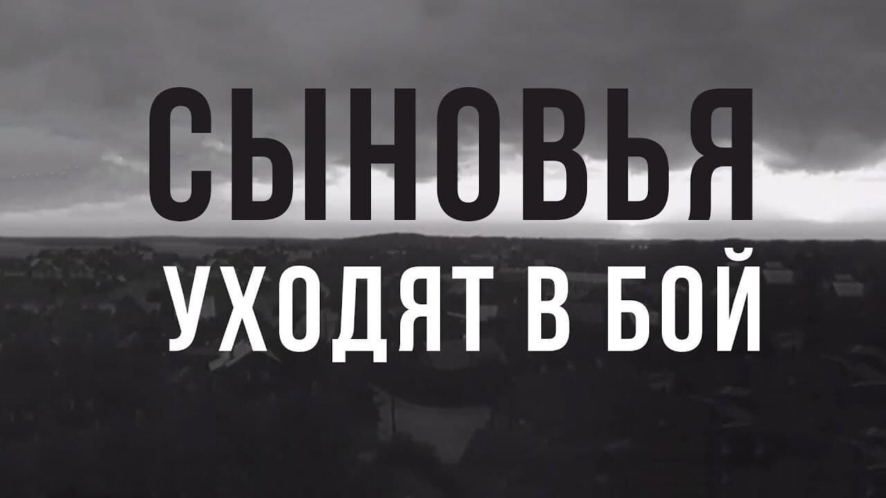 Кадр 1