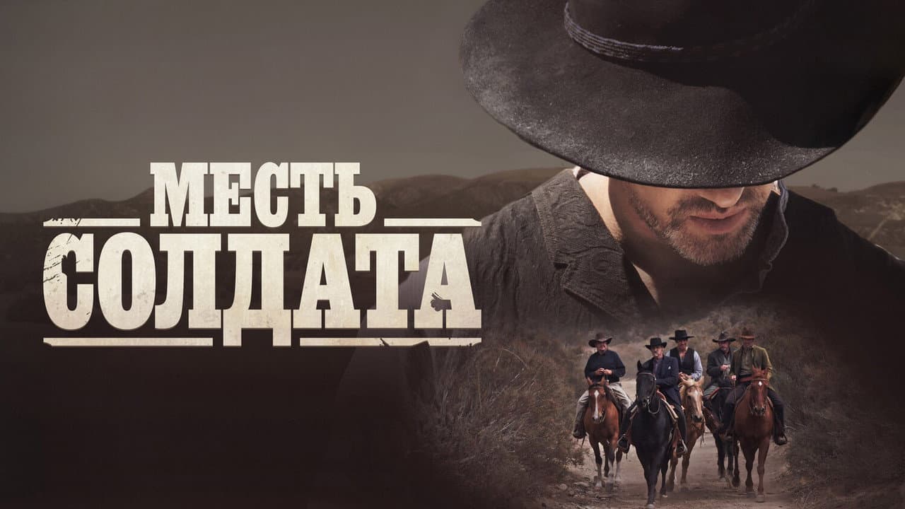 Кадр 1