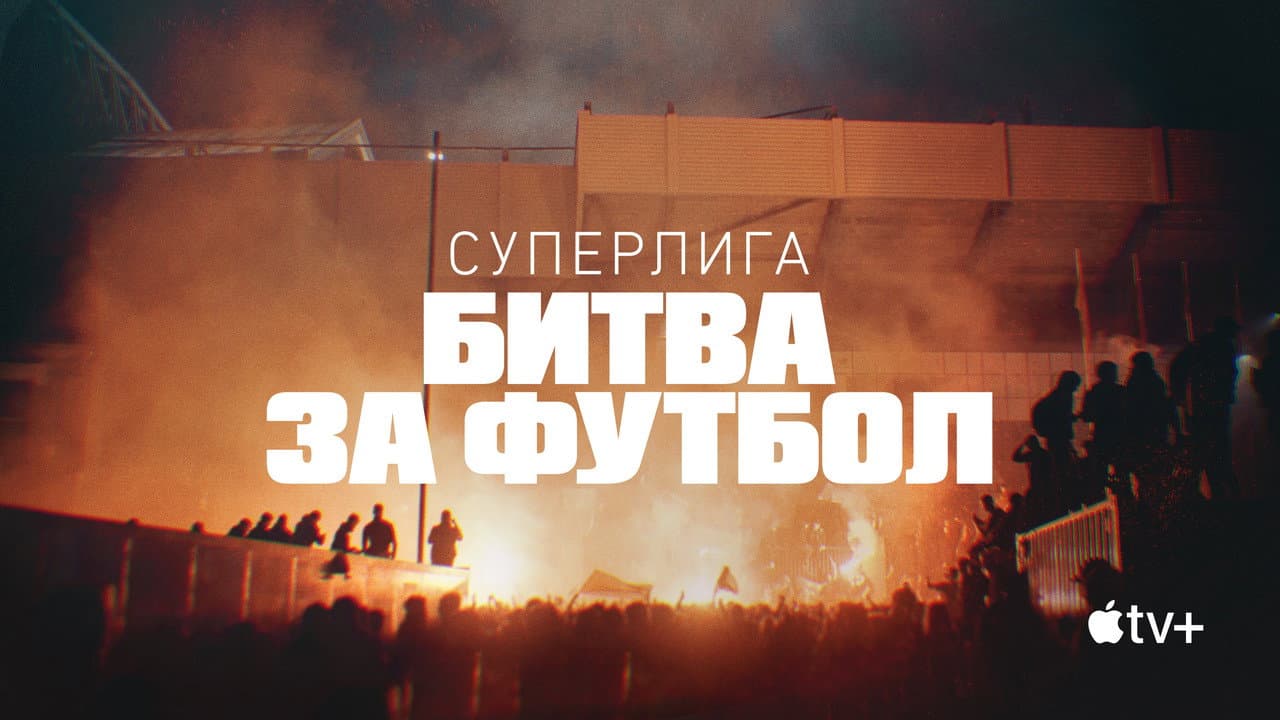 Кадр 1