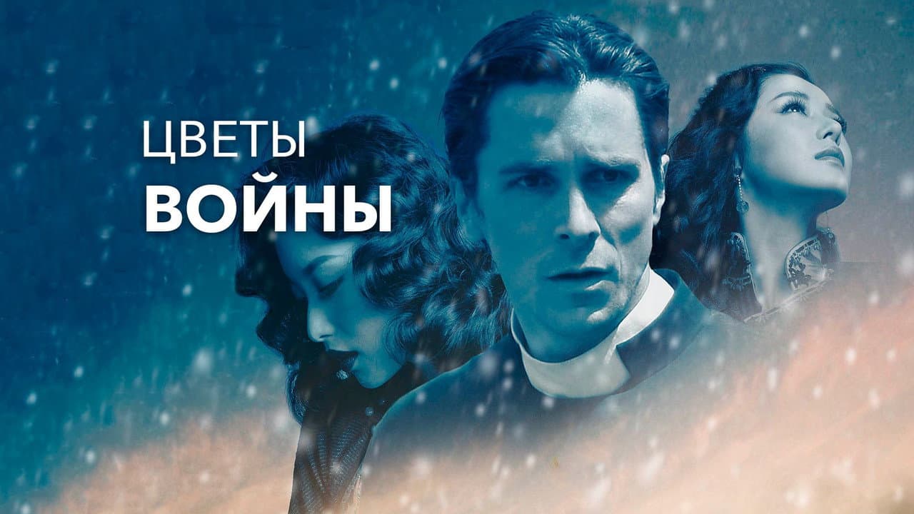 Кадр 1
