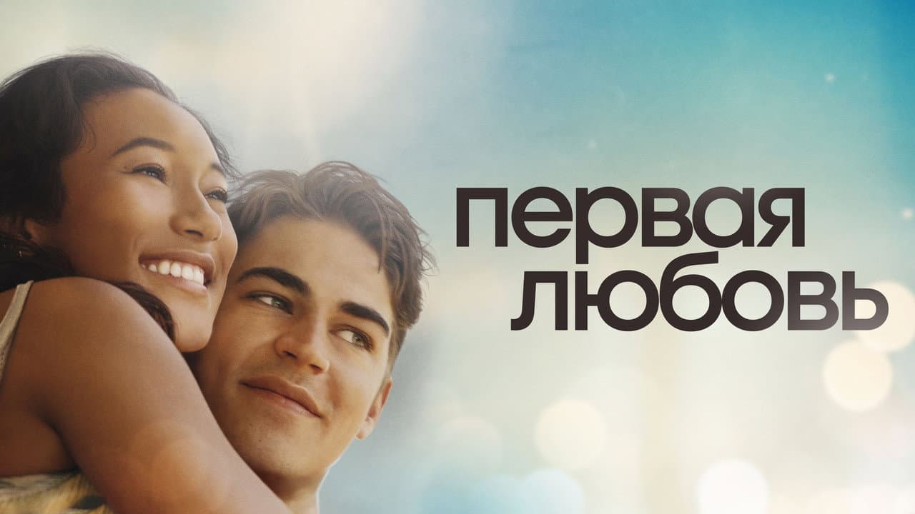 Кадр 3