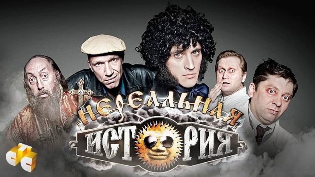 Кадр 1