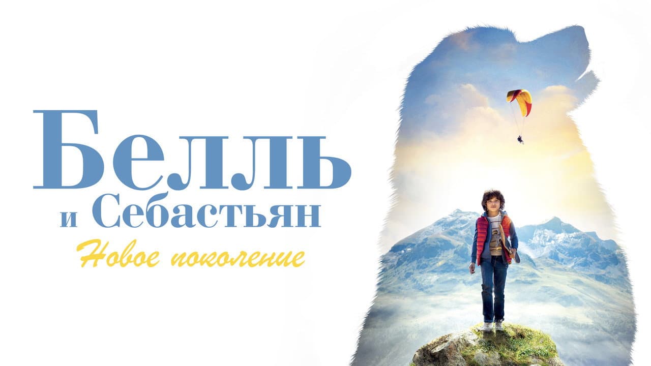Кадр 1