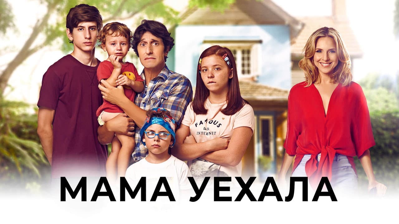 Кадр 1