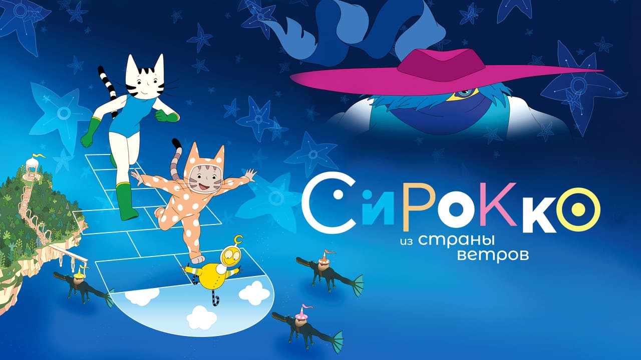 Кадр 1