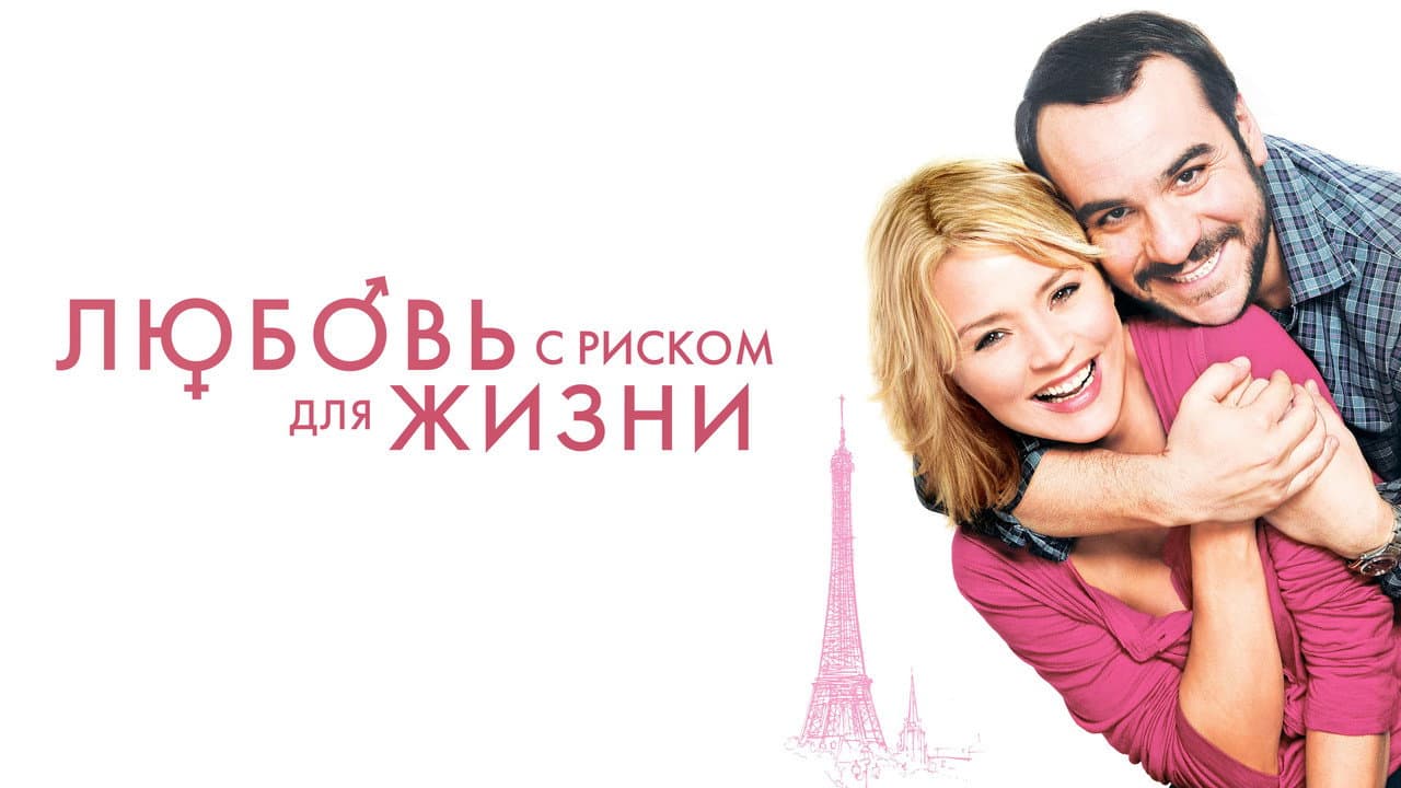 Кадр 1