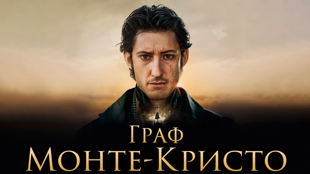 Кадр 1