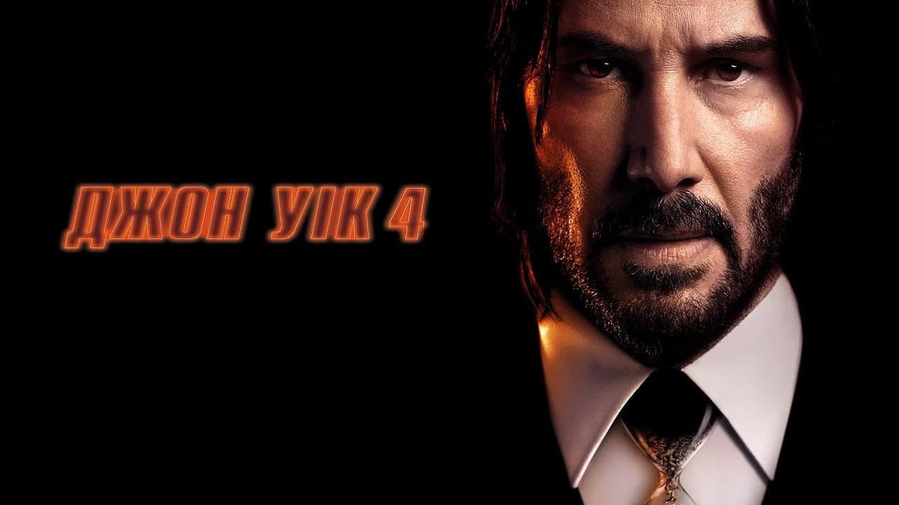 Кадр 3