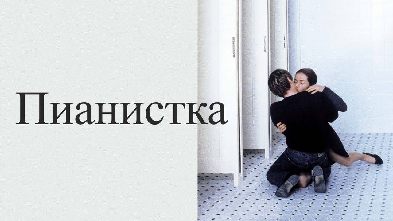 Кадр 1