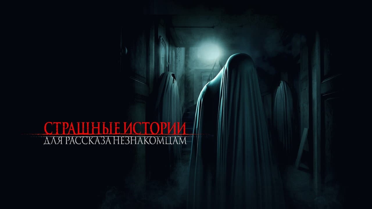 Кадр 1