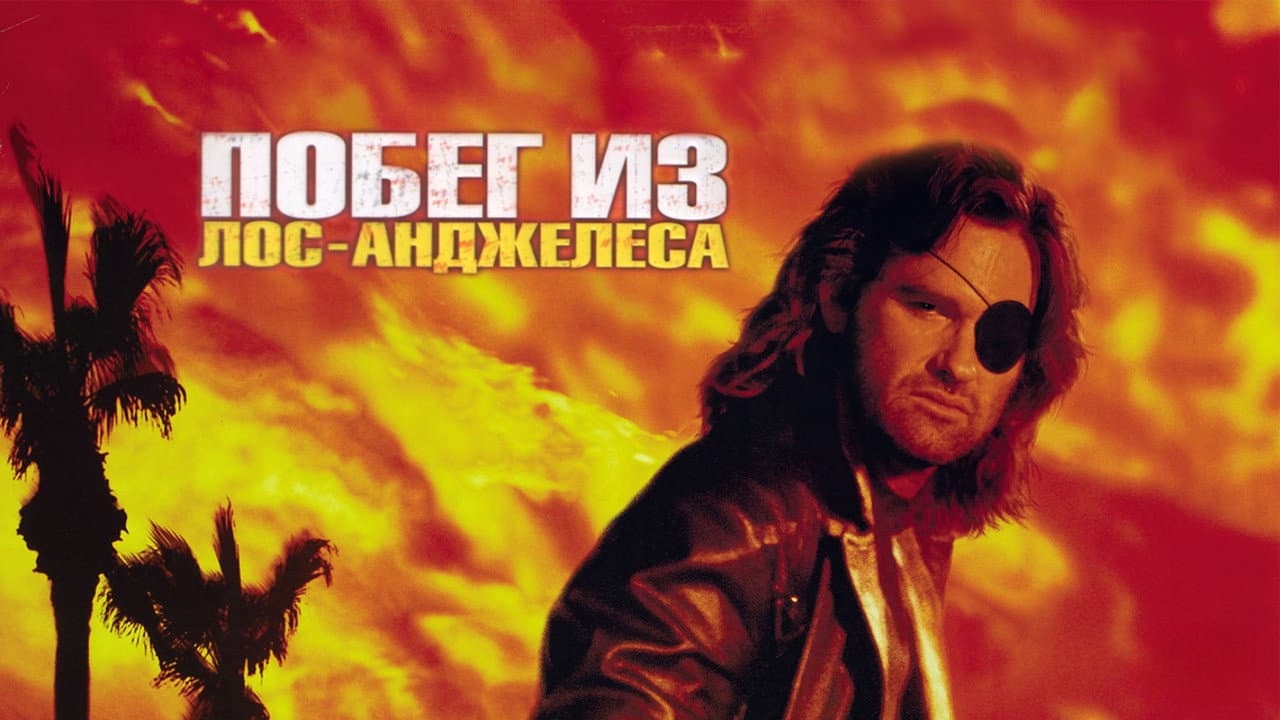 Кадр 1
