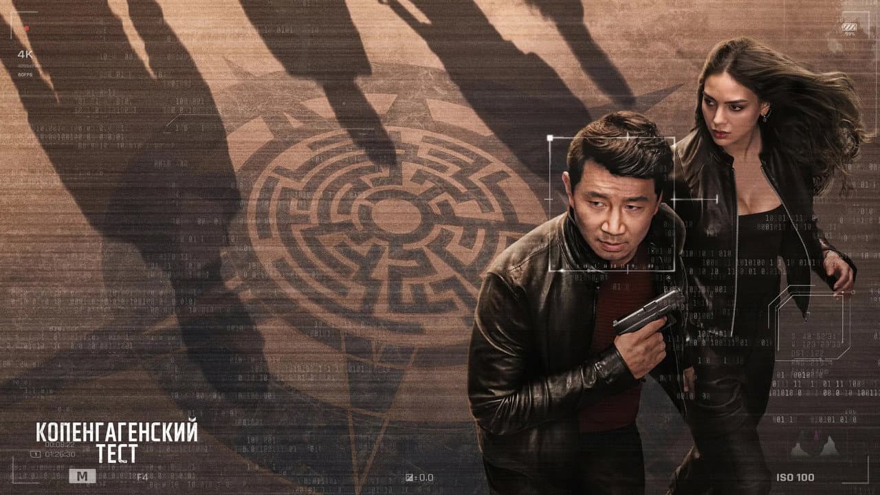 Кадр 1