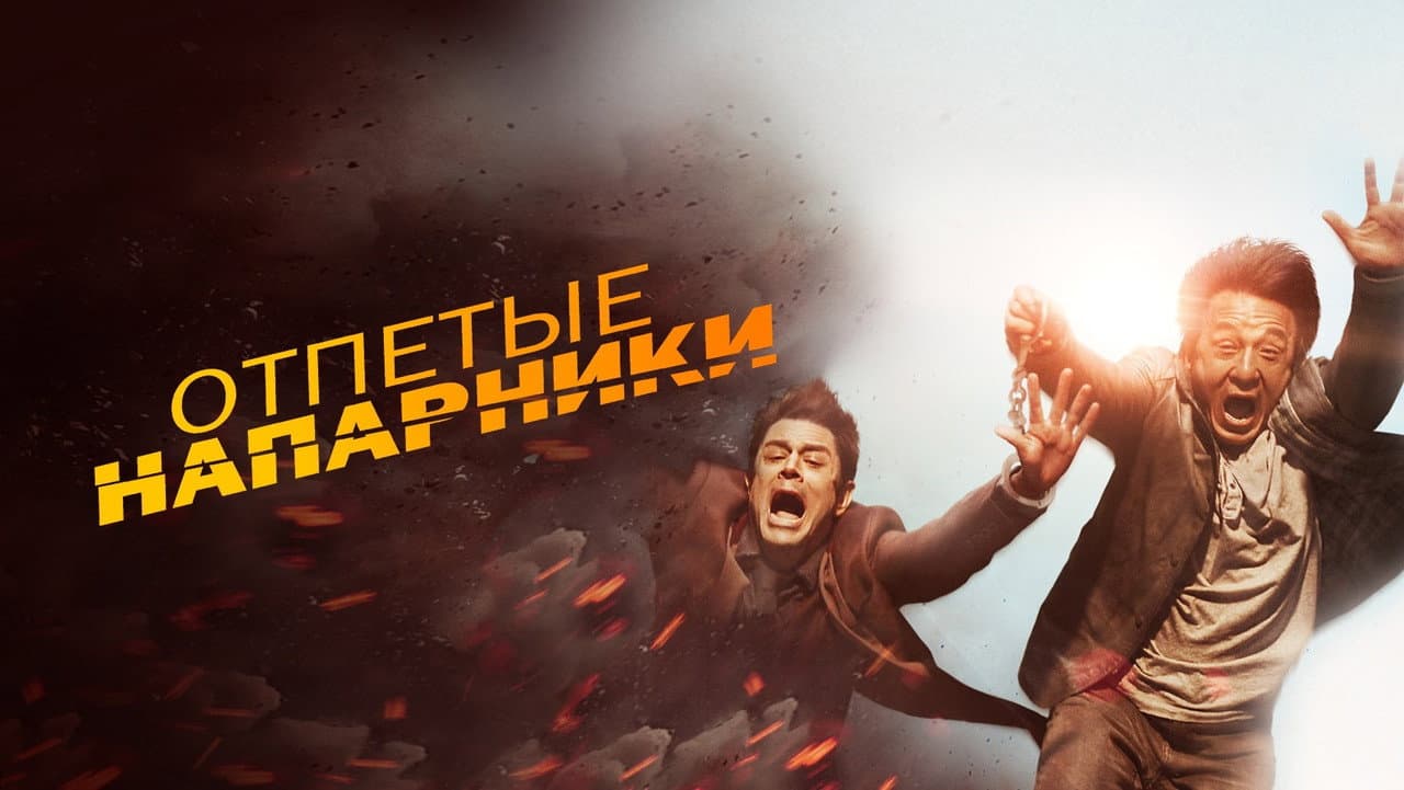 Кадр 1