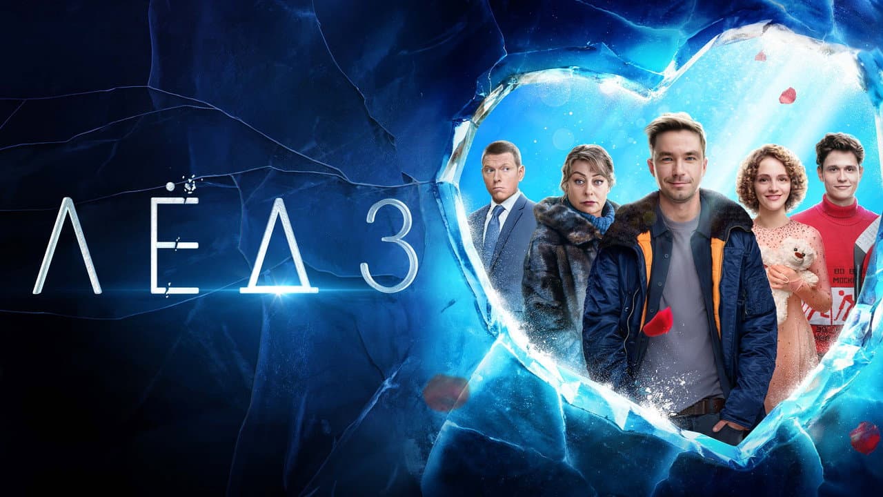 Кадр 1