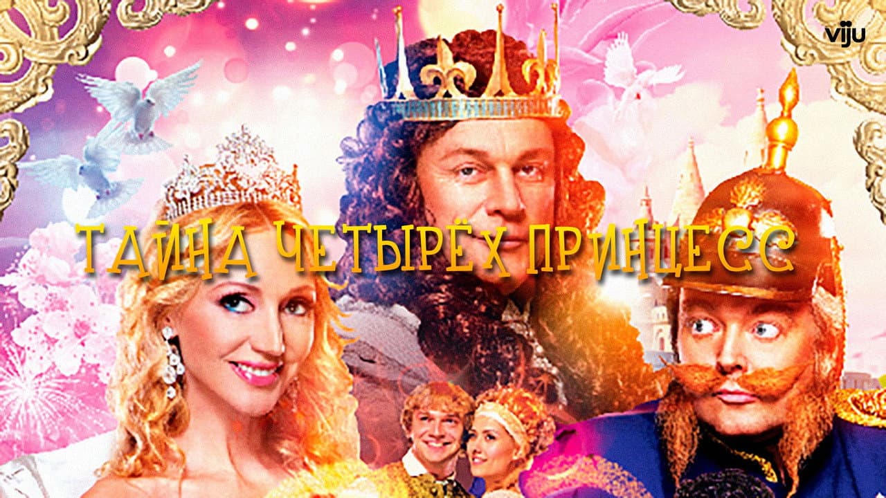 Кадр 1