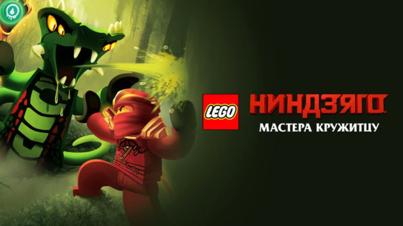 Кадр 1