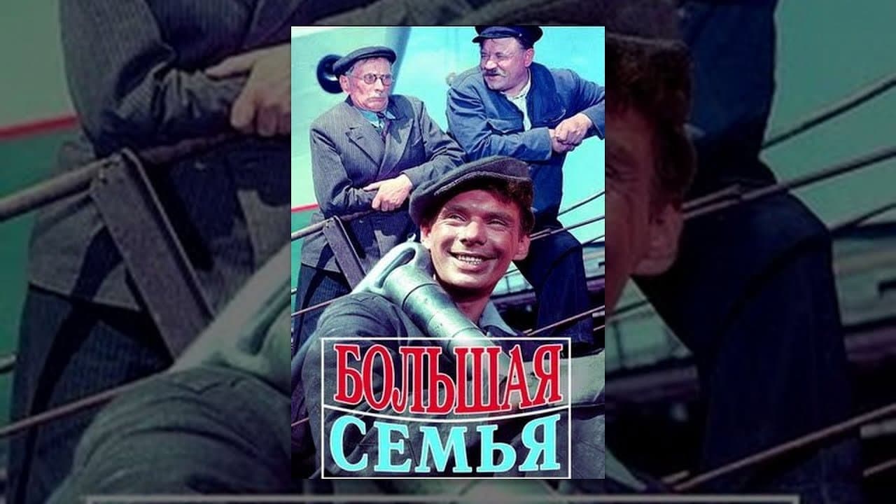 Кадр 1