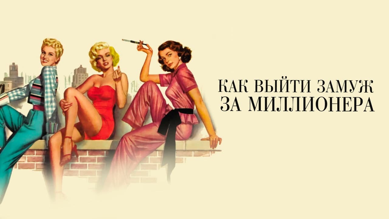 Кадр 4