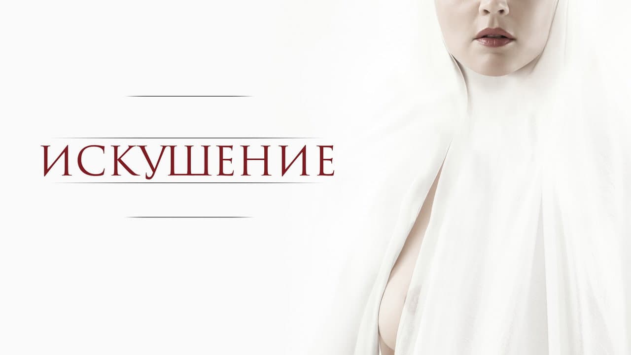 Кадр 3