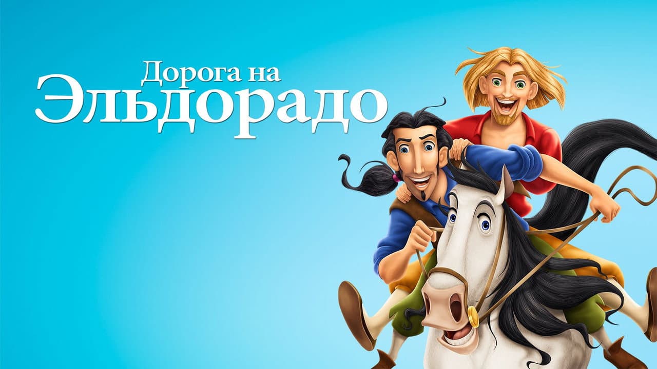 Кадр 1