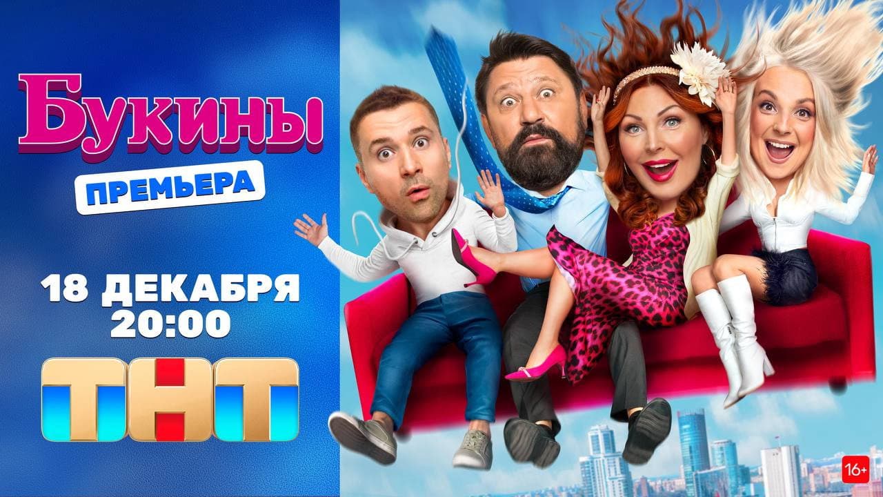 Кадр 3