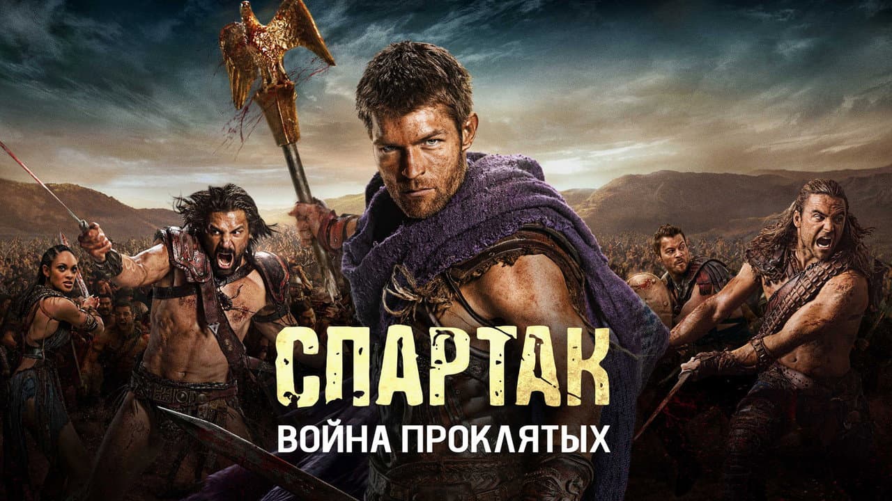 Кадр 1