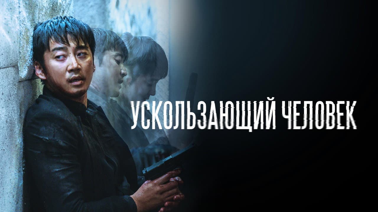 Кадр 1