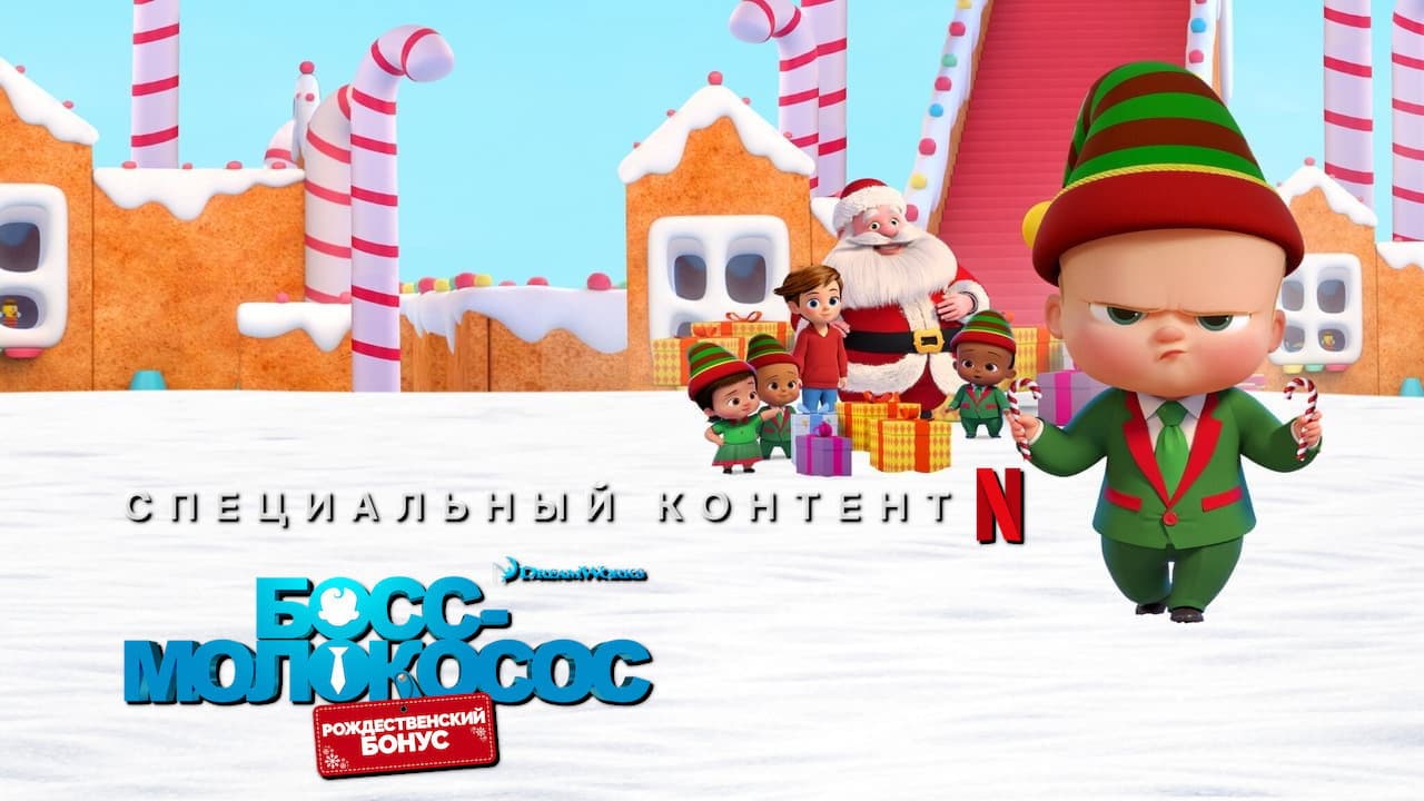 Кадр 1
