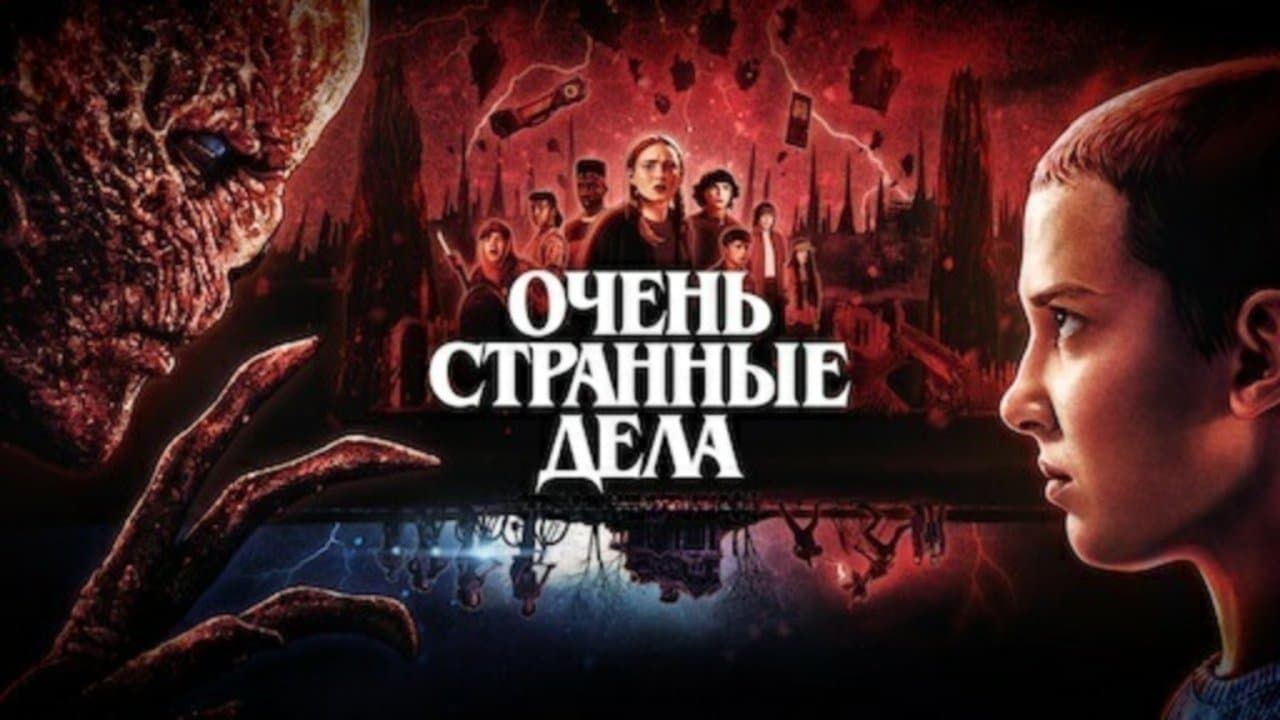 Кадр 3
