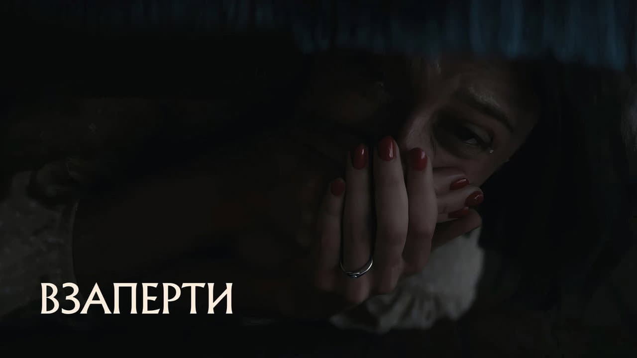 Кадр 1
