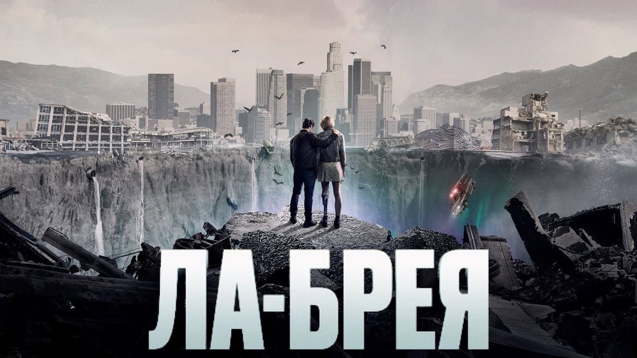 Кадр 2