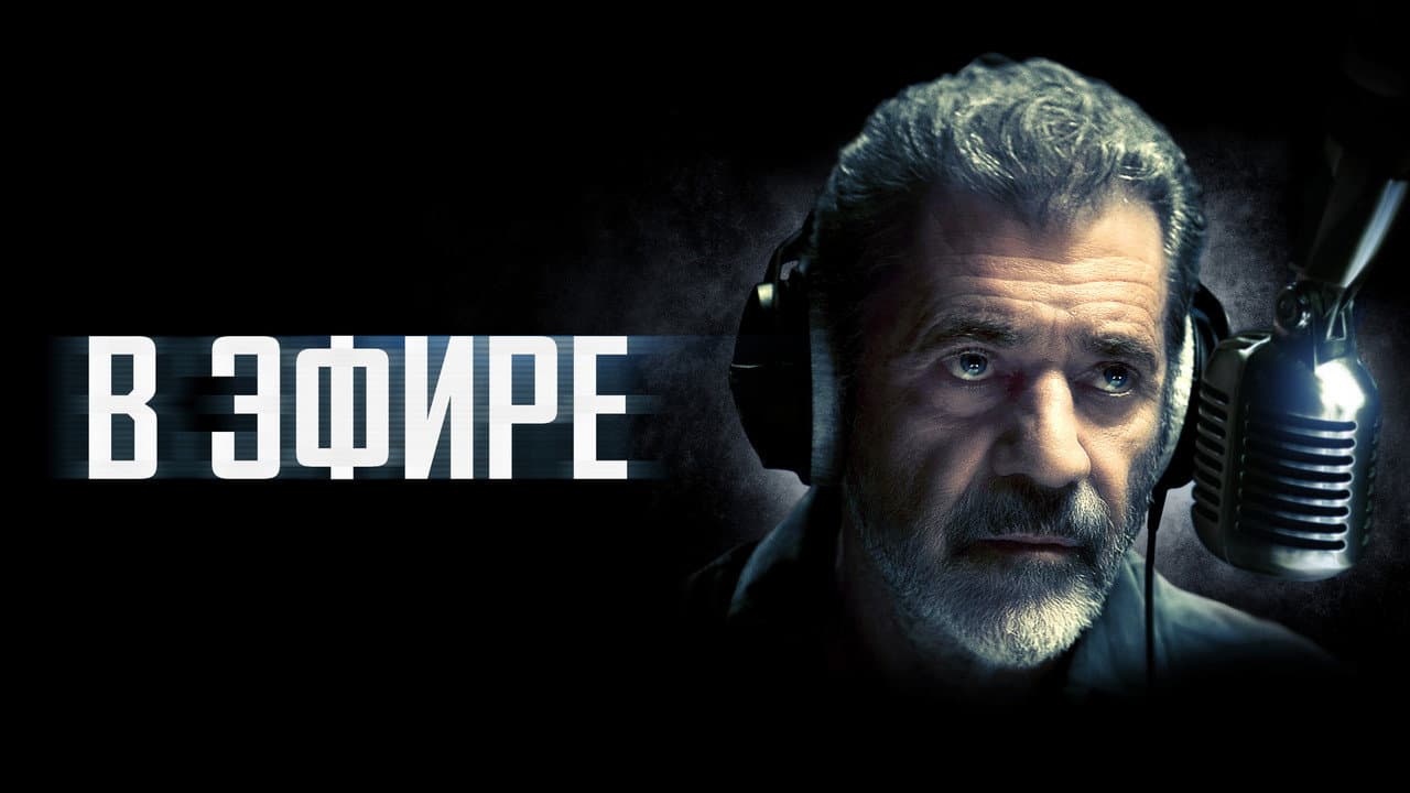 Кадр 1
