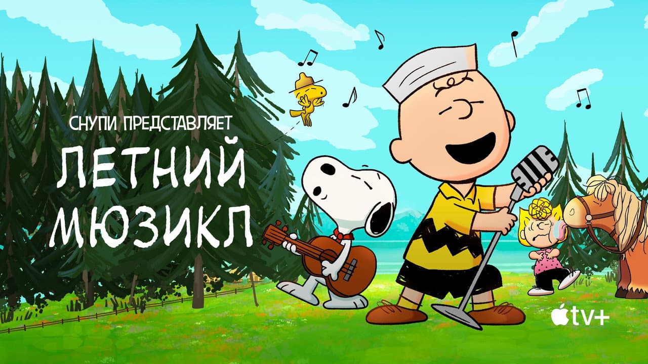 Кадр 1