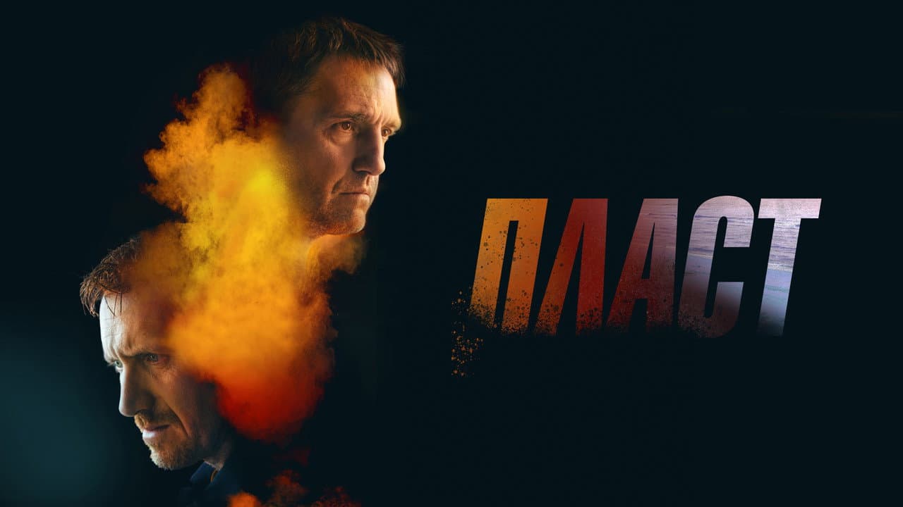 Кадр 1