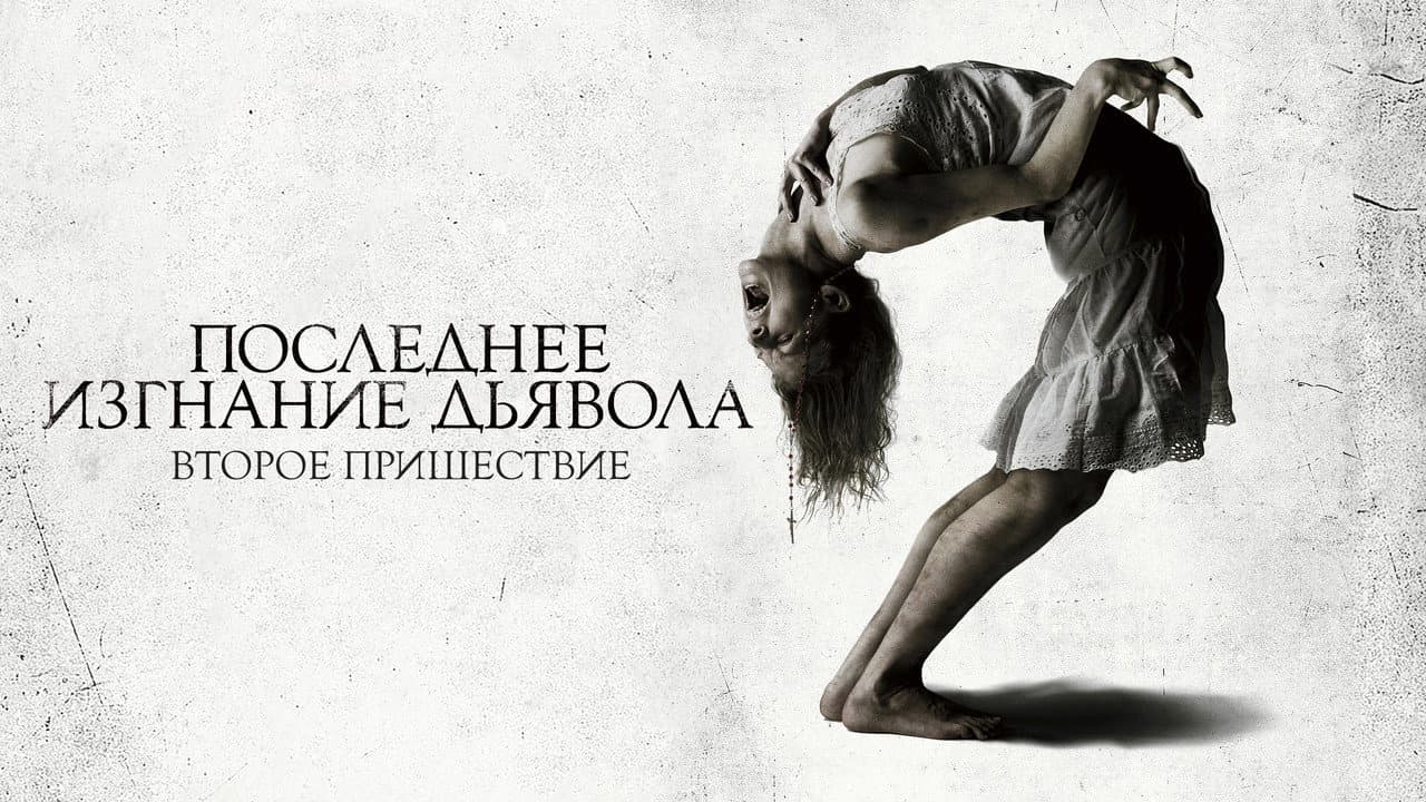 Кадр 2