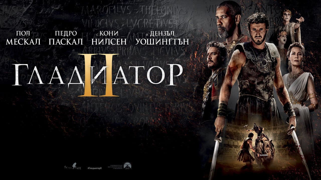 Кадр 1