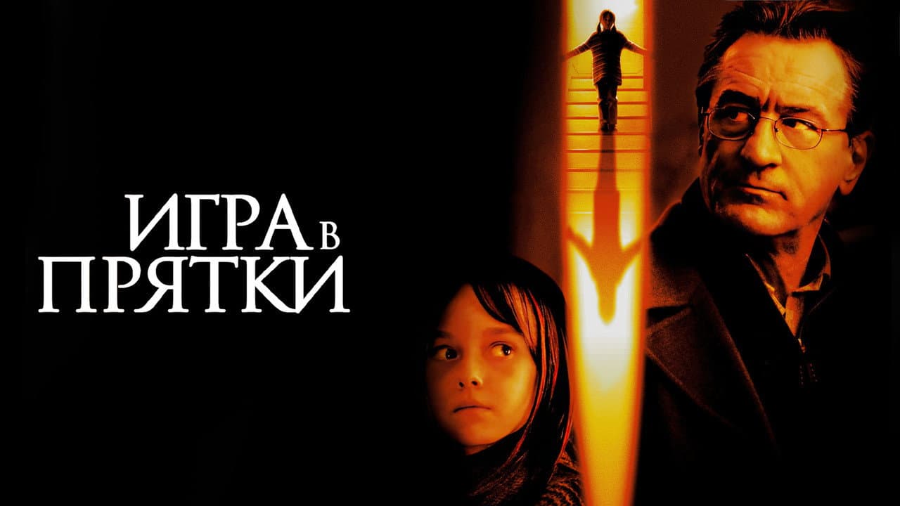 Кадр 1