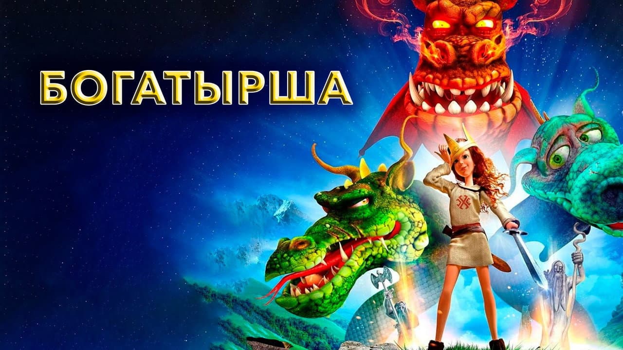 Кадр 1