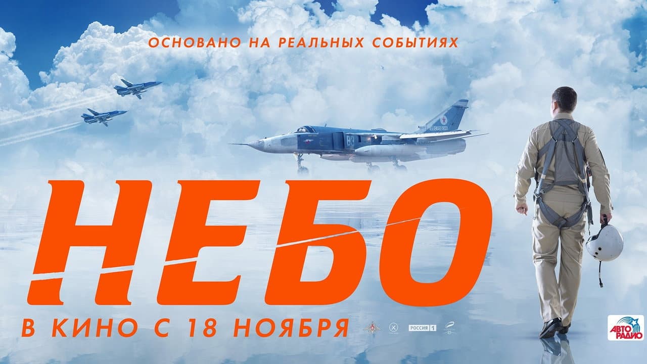 Кадр 3