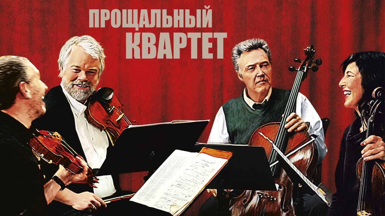 Кадр 1