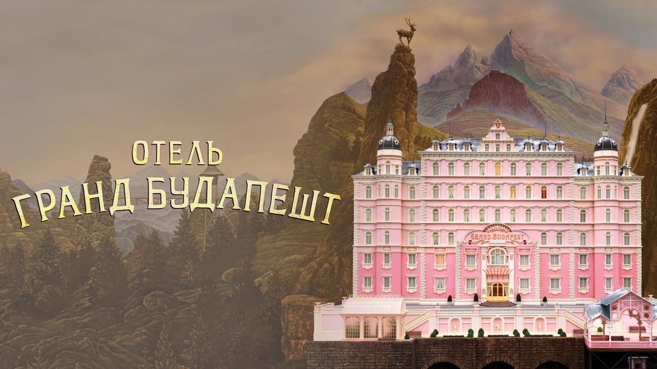 Кадр 1