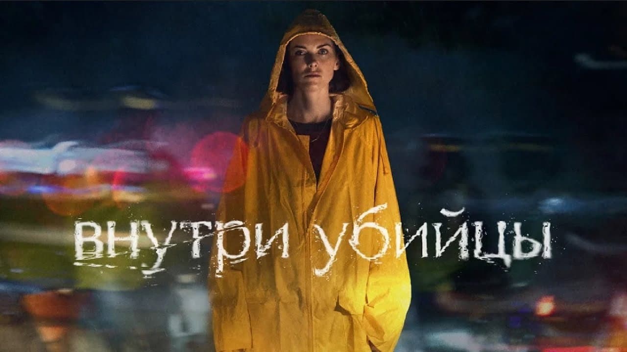 Кадр 2