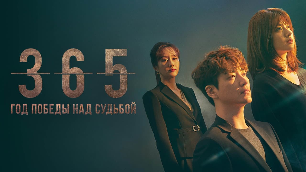 Кадр 1