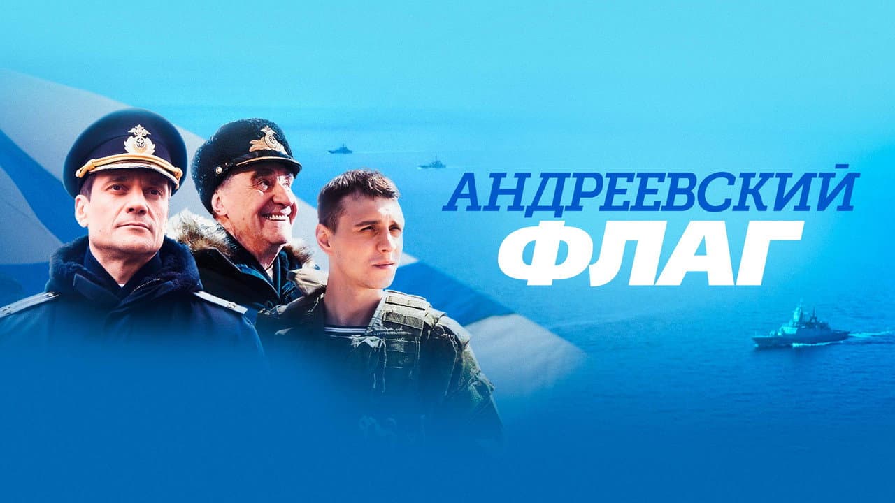 Кадр 1