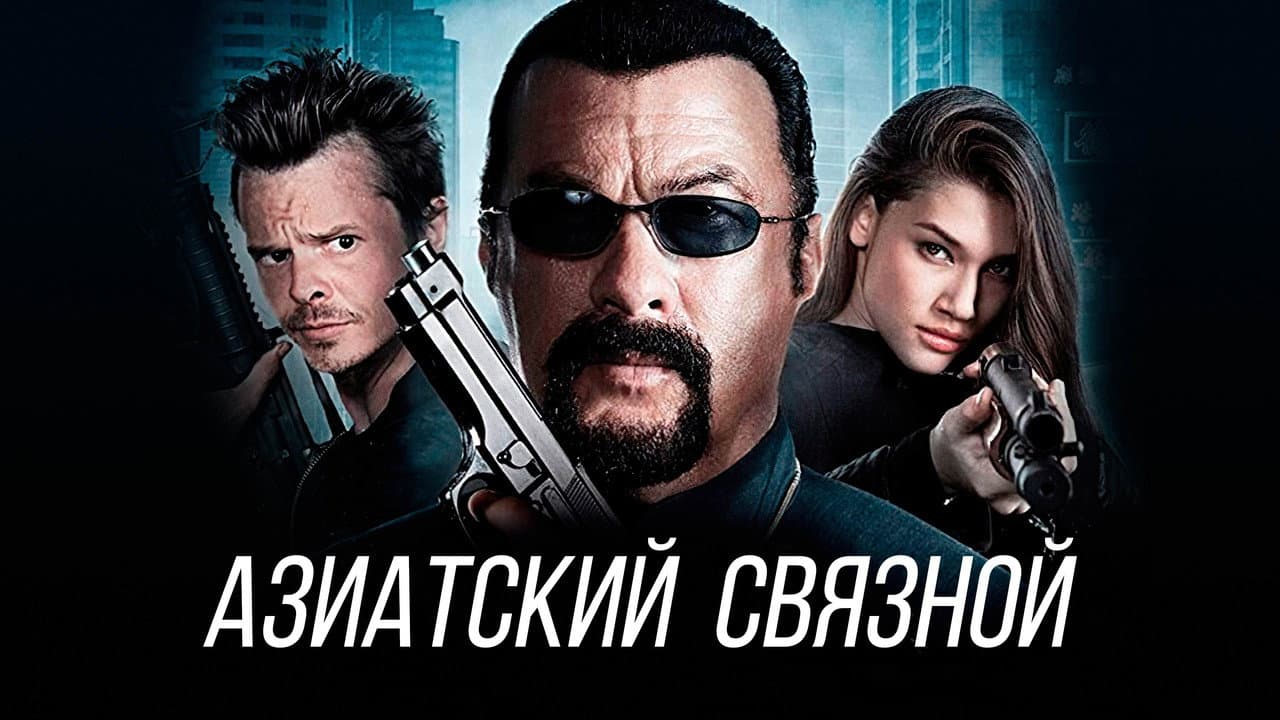 Кадр 1