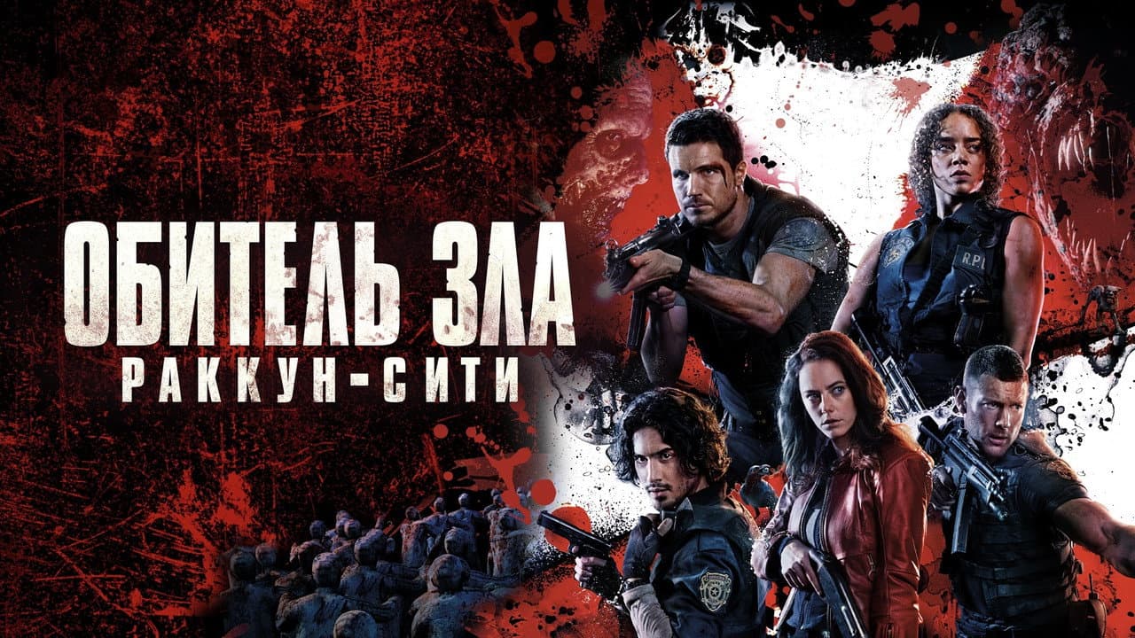Кадр 1