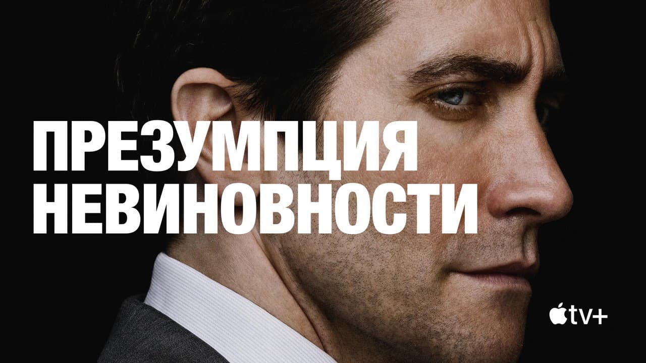 Кадр 3